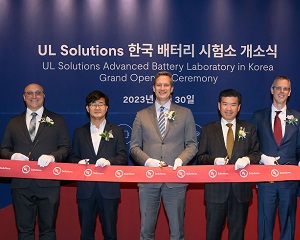 UL Solutions, 평택에 첨단 배터리 시험소 개소